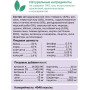 Organix Original Adult Cat Ягненок