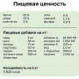 Organix Adult Dog Large & Medium Курица
