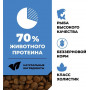 GO’KITCHEN Cat Grain Free Лосось и Треска с Фруктами и Овощами