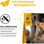GO’KITCHEN Dog Hair & Skin Care Курица с Фруктами и Овощами