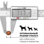 GO’KITCHEN Dog Hair & Skin Care Утка с Фруктами и Овощами