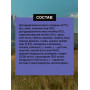 Nero Gold Cat Sterilized Ягненок с Овощами