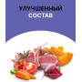 Nero Gold Cat Sterilized Ягненок с Овощами