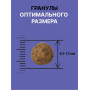Nero Gold Cat Sterilized Ягненок с Овощами