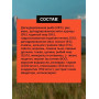 Nero Gold Cat Healthy Skin Лосось с Овощами