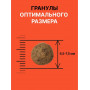 Nero Gold Cat Healthy Skin Лосось с Овощами