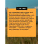 Nero Gold Cat Healthy Heart Курица с Овощами
