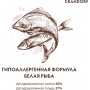 Grandorf Dog Adult Mini White Fish