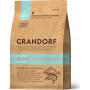 Grandorf Dog Adult Mini White Fish