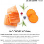 Grandorf Fresh Dog Adult Maxi Salmon & Sweet Potato