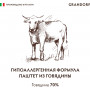 Grandorf Dog Adult Grain Free Beef Pate
