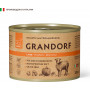 Grandorf Dog Adult Grain Free Lamb, Pumpkin, Broccoli Pate 