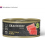 Grandorf Fresh Cat Филе Тунца в желе