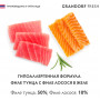 Grandorf Fresh Cat Филе Тунца с Филе Лосося в желе
