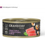 Grandorf Fresh Cat Филе Тунца с Креветками в желе