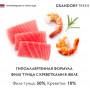 Grandorf Fresh Cat Филе Тунца с Креветками в желе