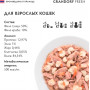 Grandorf Fresh Cat Филе Тунца с Филе Краба в желе