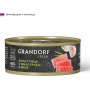 Grandorf Fresh Cat Филе Тунца с Филе Краба в желе
