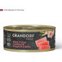 Grandorf Fresh Cat Филе Тунца с Куриной Грудкой в желе