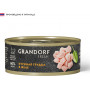 Grandorf Fresh Cat Куриная Грудка в желе