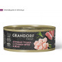 Grandorf Fresh Cat Куриная Грудка с Утиным Филе в желе