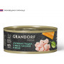 Grandorf Fresh Cat Куриная Грудка с Филе Лосося в желе