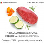 Grandorf Fresh Dog Adult Grain Free Beef, Zucchini, Carrots Pate
