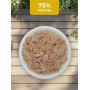 Almo Nature Cat HFC Natural Chicken Fillet для взрослых кошек и котят с 3-х месяцев