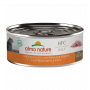 Almo Nature Cat HFC Jelly Chicken Fillet для взрослых кошек и котят с 3-х месяцев