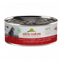 Almo Nature Cat HFC Jelly Chicken and Shrimps для взрослых кошек и котят с 3-х месяцев