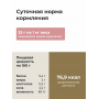 Almo Nature Cat HFC Natural Salmon and Tuna для взрослых кошек и котят с 3-х месяцев