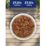 Almo Nature Cat HFC Complete Salmon and Tuna with Carrots для взрослых кошек и котят с 3-х месяцев