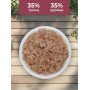 Almo Nature Cat HFC Natural Tuna and Chicken для взрослых кошек и котят с 3-х месяцев