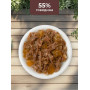 Almo Nature Dog HFC Jelly Beef для взрослых собак и щенков с 3-х месяцев