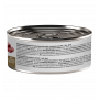 Almo Nature Dog HFC Jelly Beef для взрослых собак и щенков с 3-х месяцев