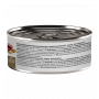 Almo Nature Dog HFC Complete Beef and Potatoes для взрослых собак и щенков с 3-х месяцев