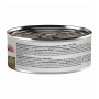 Almo Nature Dog HFC Natural Chicken Fillet для взрослых собак и щенков с 3-х месяцев