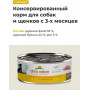 Almo Nature Dog HFC Natural Chicken Fillet для взрослых собак и щенков с 3-х месяцев