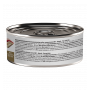 Almo Nature Dog HFC Natural Tuna and Cod для взрослых собак и щенков с 3-х месяцев