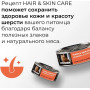 GO’KITCHEN Cat Hair & Skin Care Индейка и Лосось