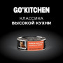 GO’KITCHEN Cat Hair & Skin Care Индейка и Лосось