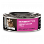 GO’KITCHEN Cat Sensitivities Беззерновой Утка