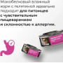 GO’KITCHEN Cat Sensitivities Беззерновой Утка
