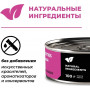 GO’KITCHEN Cat Sensitivities Беззерновой Утка