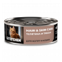 GO’KITCHEN Cat Hair & Skin Care Телятина и Треска