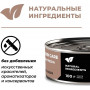 GO’KITCHEN Cat Hair & Skin Care Телятина и Треска