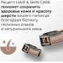 GO’KITCHEN Cat Hair & Skin Care Телятина и Треска