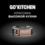 GO’KITCHEN Cat Hair & Skin Care Телятина и Треска