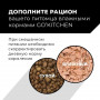 GO’KITCHEN Dog Sensitivities Беззерновой Лосось и Морская Рыба