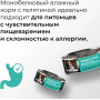GO’KITCHEN Dog Sensitivities Беззерновой Лосось и Морская Рыба
